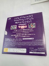 PS2 体験版 TVDJ ディスクきれいです 0417_画像3
