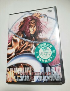 最遊記 SAIYUKI RELOAD ３ 参 初回限定版 特典付き DVD シュリンク入り 0505