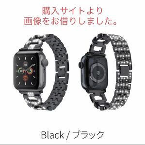 Apple Watch アップルウォッチ バンド ブラック