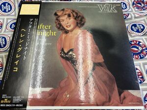 Helen Grayco★中古LP国内盤帯付「ヘレン・グレイコ～アフター・ミッドナイト」