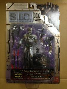 (*[TOY]S.I.C. VOL.3 Kikaider 00 Artist special version unopened 