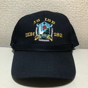  sea on self ....... Ise city identification cap * squad cap cap 