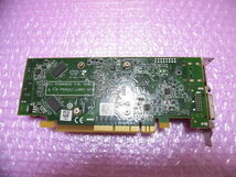 ATI Radeon R5 240 1GB GDDR3 ★コア周波数825MHz ロープロファイル専用★_画像2