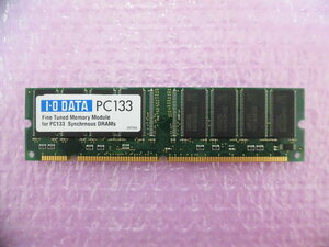 I-O DATA (S133-512M) PC133 SDRAM 512MB *SAMSUNG chip *