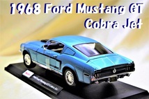 新品マイスト1/18 【Maisto】■1968年式Ford Mustang GT Cobra Jet■フォード/フェラーリ/BMW/ポルシェ/アウディ/オートアート/京商/他 _画像5