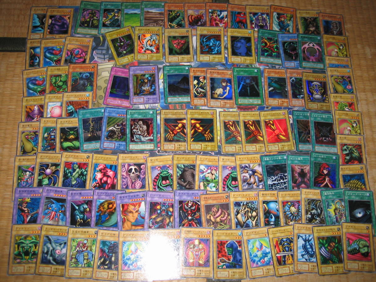遊戯王カード初期の値段と価格推移は?|1,401件の売買情報を集計した 遊戯王カード初期の値段と価格推移は?|1,401件の売買情報を集計した