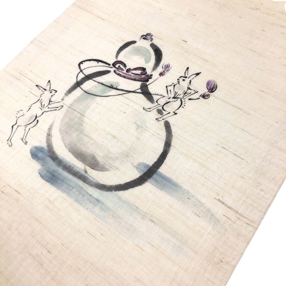 O-2750 夏帯 麻 名古屋帯 手描き 鳥獣戯画 兎 瓢箪 生成色 | JChere