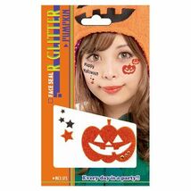 H◆ハロウィンに フェイスシール 目元シール アイメイク #175◆新品、未使用♪_画像1