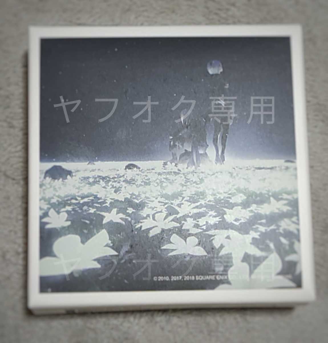 ヤフオク! -「ニーア コンサート」の落札相場・落札価格