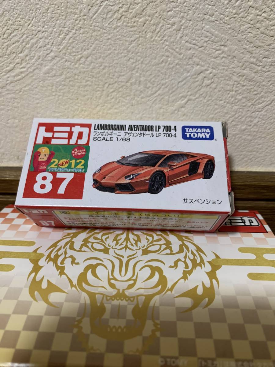 トミカ】【新品】【絶版】【定価】81 ホンダ N-ONE(新車シール付き