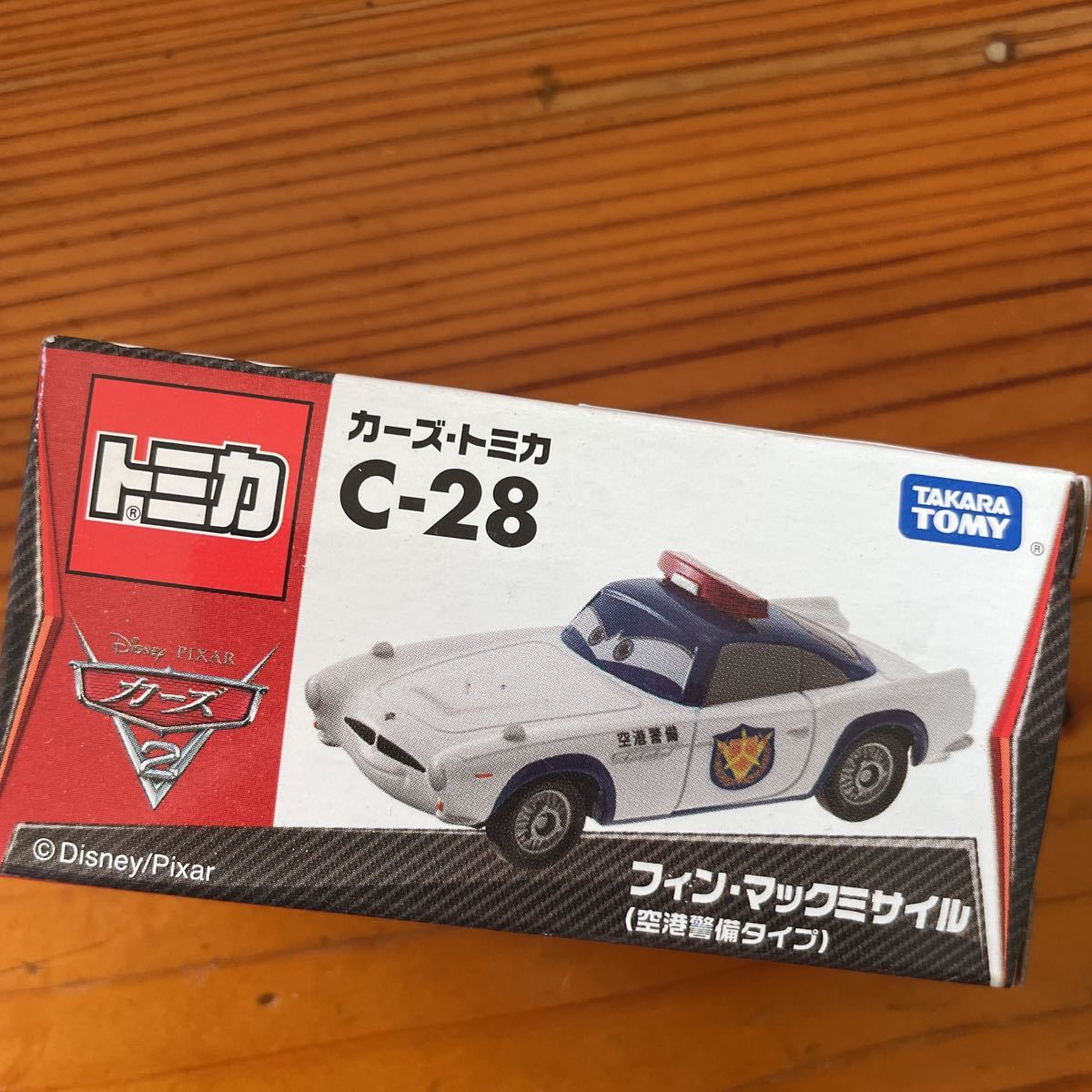 セール品 カーズレゴ(フロー、空港警備タイプフィンマック