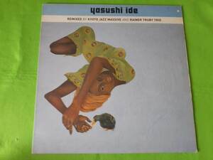 Yasushi Ide Presents Lonesome Echo Strings - Meets The World ★12” c*si 