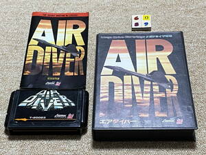  Mega Drive (MD)[ air diver ]( box * instructions attaching /M6089)