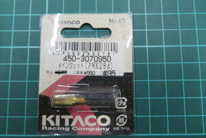 KITACO　メインジェット(PWK28Φ）　450-3070950　＃95　 キタコ　★新品未使用品★