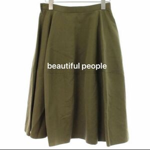 ビューティフルピープル beautiful people フレアスカート レディース M