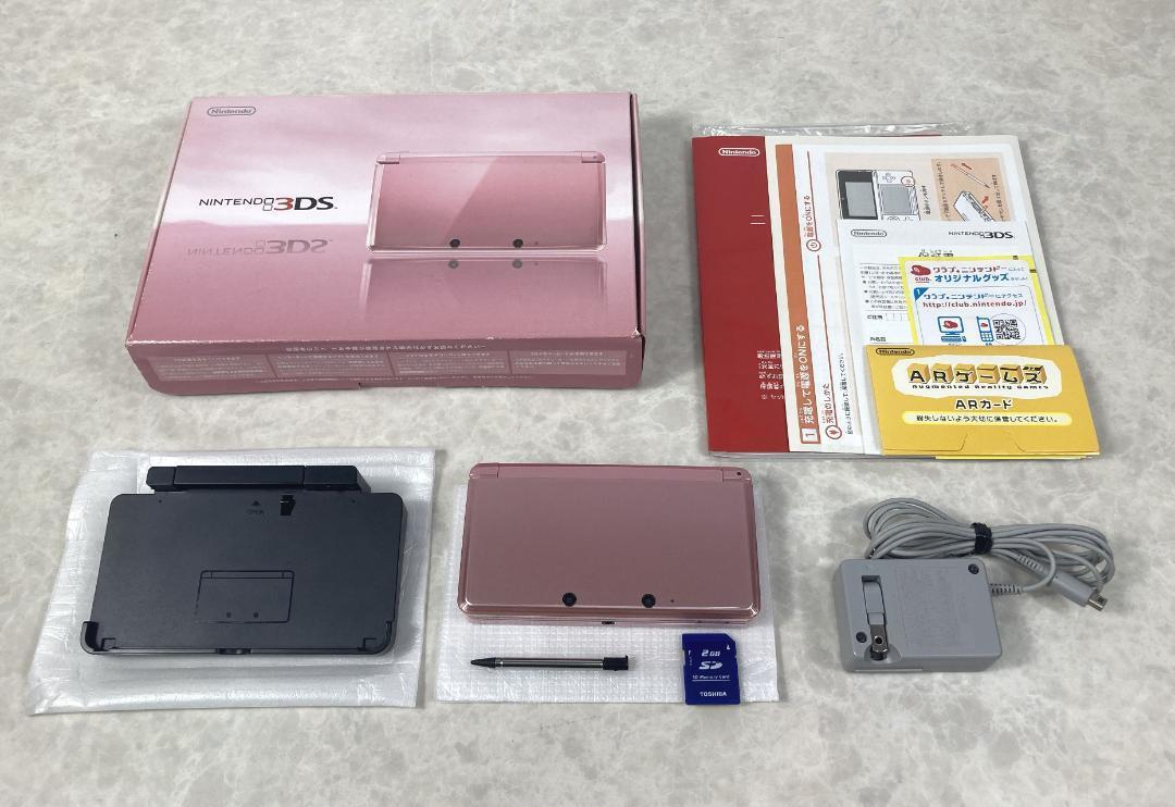 代引き可 Nintendo ニンテンドー3DS ミスティピンク 極美品 一式セット