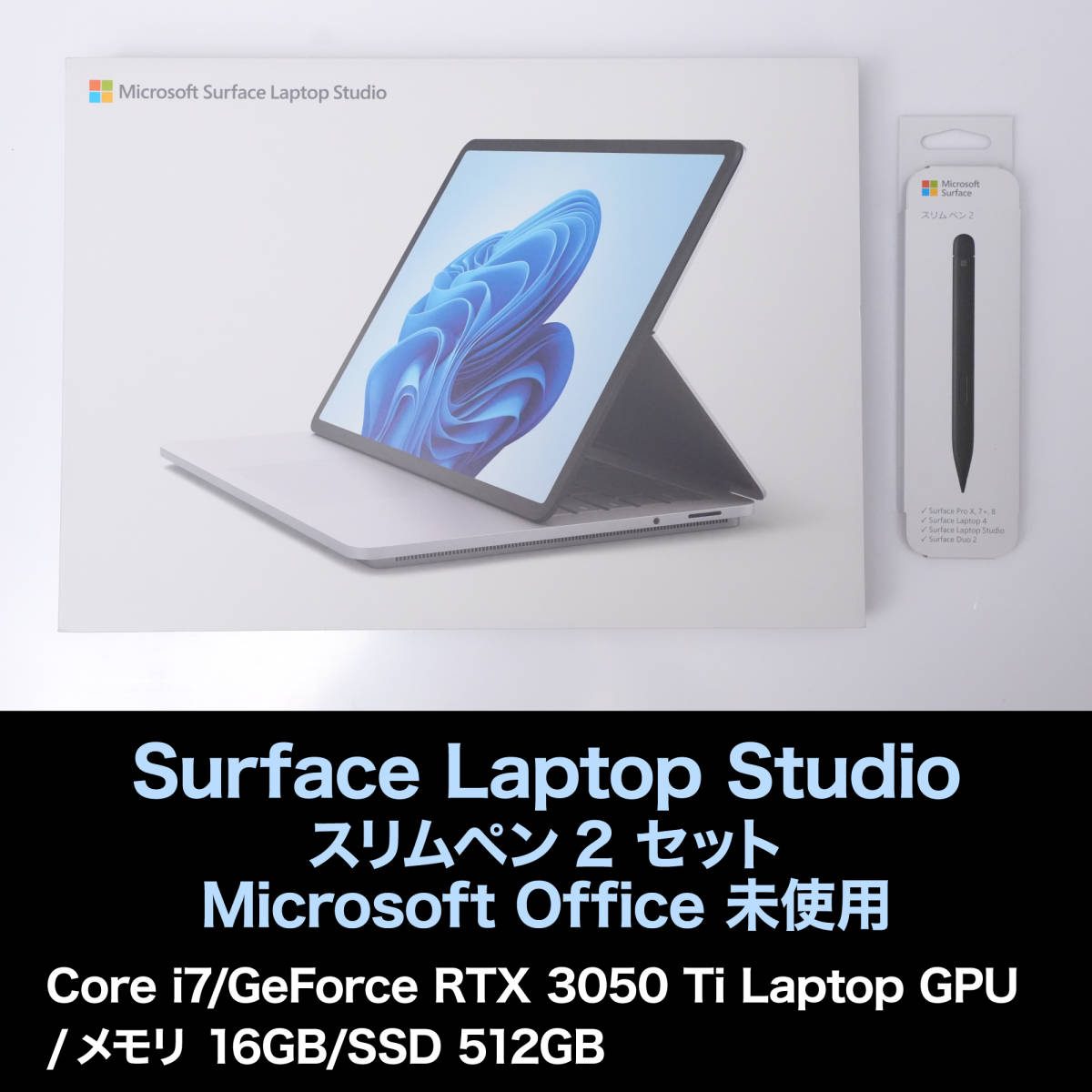 ヤフオク! - Surface Laptop｜サーフェスラップトップの中古品・新品