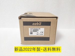 ◆新品 アズビル SDC25◆C25TC0UA4100★電流出力:AC電源◆入力:熱電対:測温抵抗体:電流:電圧◆デジタル指示調節計◆azbil◆山武 温調計