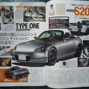 ◇Option オプション 2015年■失敗だらけのベース車選びベスト10 4A-GEAE86R32R33R34R35A14S15Z32Z33Z34EK9EG9A80A90ZN6ZCドリフトの画像7