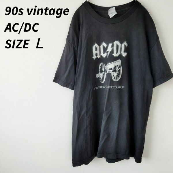 90s vintage ACDC AC/DC エーシーディーシー ビッグロゴ　バンドTシャツ
