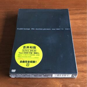 [国内盤DVD] 吉井和哉 「the motion picture」 TOUR2009 宇宙一周旅行 〈2枚組〉 [2枚組]