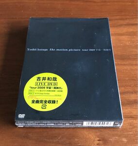 [国内盤DVD] 吉井和哉 「the motion picture」 TOUR2009 宇宙一周旅行 〈2枚組〉 [2枚組]