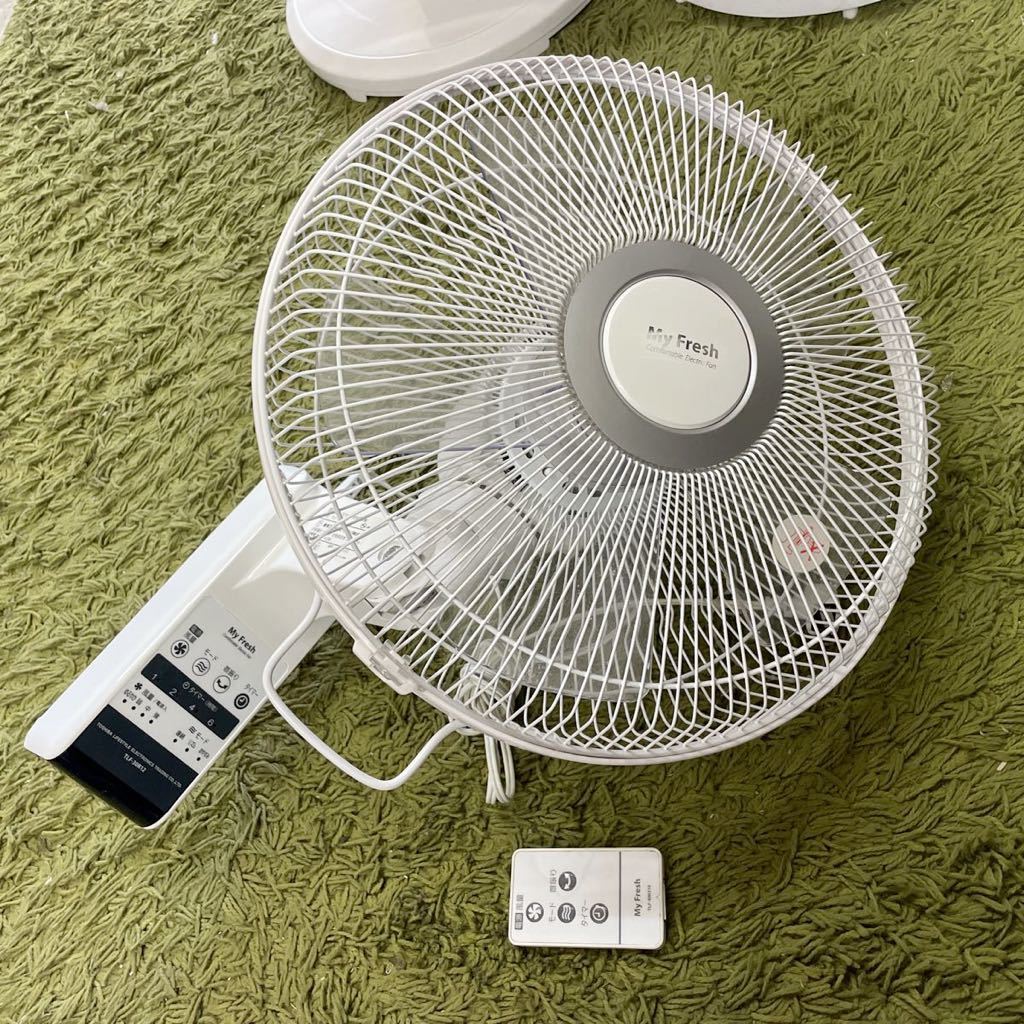 ヤフオク! -「tlf」(家電、AV、カメラ) の落札相場・落札価格