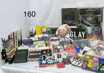 5SD 65 1円〜 GLAY まとめ グッズ　大量グレイDVD コンサート 写真 ミュージック 中古 現状品 動作未確認_画像1