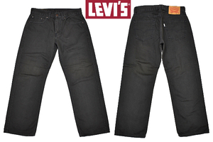 K-4126★美品★Levi's リーバイス 00505-0716★2018年製造 ブラックカラーパンツ 白タブ ストレートジーンズ W-29