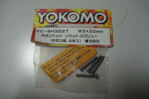 YOKOMO　　ZC-BH322T