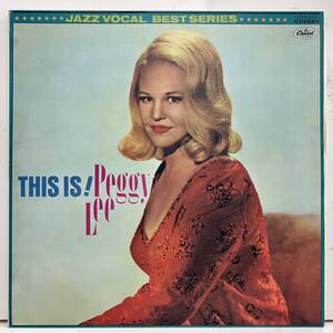 ●230501即決VOCAL LP Peggy Lee This Is Peggy Lee 日本赤盤 CP-8215 帯無、歌詞カード付き、内袋付き ペギー・リー