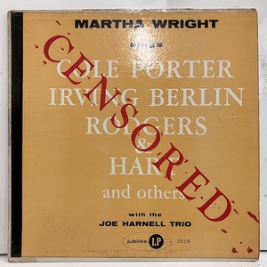 ●即決VOCAL LP Martha Wright Joe Harnell / Sings lp-1028 jv4403 マーサ・ライト、ジョー・ハーネル