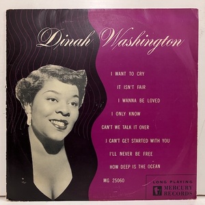 ●即決10インチ Dinah Washington / Dinah Washington MG25060 jv4420 米オリジナル、10インチ Dg Mono ダイナ・ワシントン