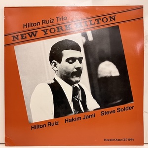 ●即決LP Hilton Ruiz Trio / New York Hilton scs1094 ej3283 デンマーク・オリジナル ヒルトン・ルイズ