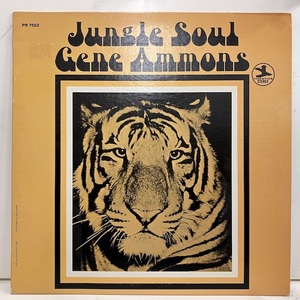 ●即決LP Gene Ammons / Jungle Soul Prt7552 j36902 米盤、草Vangelder刻印 ジーン・アモンズ