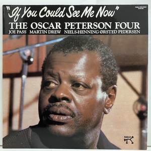 ●即決LP Oscar Peterson / If You Could See Me Now 2310-918 ej3306 独オリジナル オスカー・ピーターソン