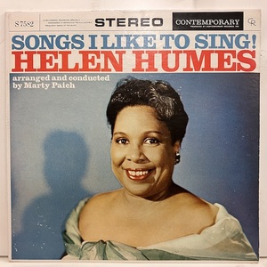 ●即決VOCAL LP Helen Humes / Songs I Like to Sing s7582 jv4525 米オリジナル、Dg Stereo ヘレン・ヒュームズ