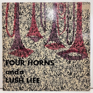 ●即決LP Russ Garcia / Four Horns And A Lush Life bcp46 j37156 米オリジナル ラス・ガルシア リーフDgモノラル/フラット盤