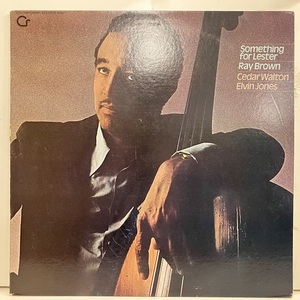 ●即決LP Ray Brown / Something For Lester s7641 j37164 米オリジナル Slm刻印 レイ・ブラウン 