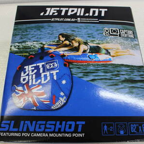 ★JETPILOT　SLINGSHOT　トーイングチューブ　