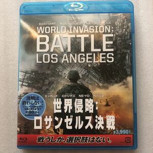 【国内盤 ブルーレイ】 世界侵略:ロサンゼルス決戦 中古 blu ray セル版 ミシェルロドリゲス アーロンエッカート 他多数出品中