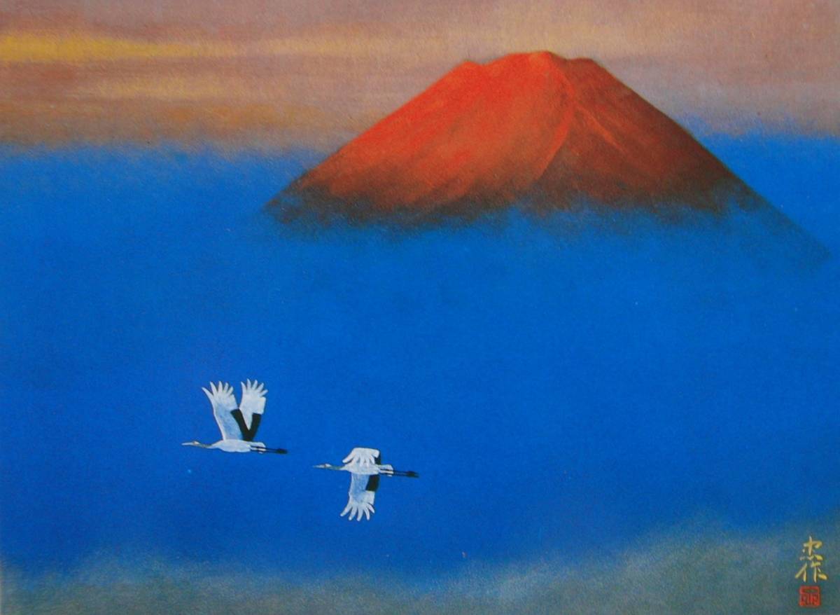 Chusaku Oyama, Fuji rouge, Livres d'art rares et peintures encadrées, Encadré dans un nouveau cadre japonais, En bonne condition, livraison gratuite, Peinture, Peinture à l'huile, Nature, Peinture de paysage