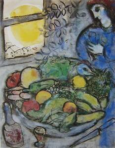 Art hand Auction Mike Chagall, Menschen und Stillleben, Seltene Kunstbücher/gerahmte Gemälde, Hergestellt in Japan und wird in einem neuen Rahmen gerahmt., Guter Zustand, Kostenloser Versand, Malerei, Ölgemälde, Natur, Landschaftsmalerei