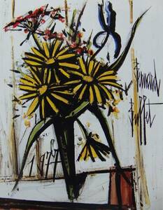 Art hand Auction Bernard Buffet, flower, Rare art books and framed paintings, Framed in a new Japanese frame, In good condition, free shipping, Painting, Oil painting, Nature, Landscape painting