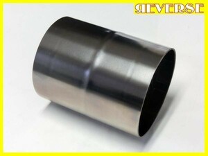  stainless steel 76.3Φ for same diameter joint pipe SUS304 / joint / coupling joint 