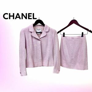  высококлассный CHANEL Chanel 98C P10093V06235 Vintage здесь кнопка кромка цепь твид жакет & юбка выставить костюм 