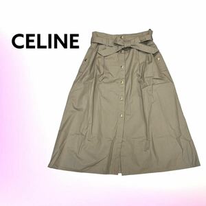 定価154,000円 CELINE セリーヌ トリオンフボタン 軽量ギャバジン ベルト付き ハイウエスト スカート 2J375204I