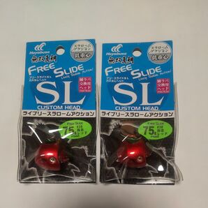 HAYABUSA 無双真鯛 タイラバヘッド 75g レッド 2個!