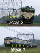 ☆00～10年代鉄道11jpgCD[113系幕張車(マリ115・116編成　総武本線物井～佐倉　亀崎踏切脇）]☆_画像10