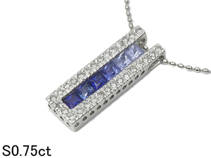 音羽屋■ サファイア/0.75ct ダイヤ/0.20ct K18WG ホワイトゴールド ネックレス 鑑別カード付き 仕上済